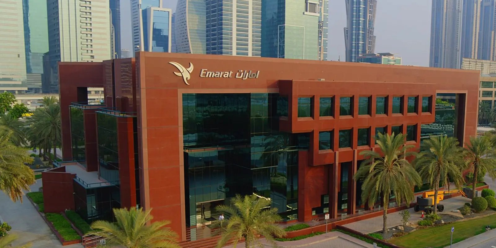 Emarat