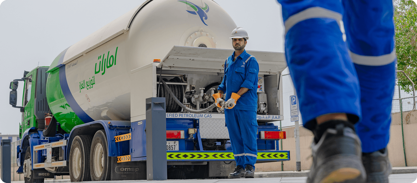 Liquefied Petroleum Gas