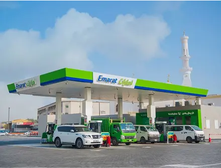 Emarat