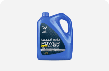 Emarat